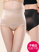 Japanese collection of underpants women with small belly postpartum shaping lifting hip bunches waist comfortable and uncurled and unscarred underwear thin