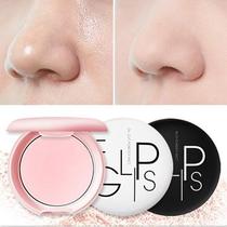 Spot South Korea pony pushes EgLips Bbia oil cut powder compact Summer oil control big oil field savior