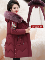 Printing after acceleration falling rapidly quilted jacket 50-year-old middle-aged nv dong zhuang Western style embroidery padded jacket