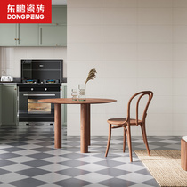 East Peng Tiles Macklin Toilet Tiles 600x300 Wall Brick Kitchen Floor Tiles 300x300 Bathroom Toilet Brick