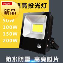 led projection lamp outdoor advertising lamp courtyard lamp 4 high power outdoor waterproof super bright work light projection lamp 200