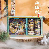 Shanhaijing myth and paper tape 10 roll ancient wind hand account tape decorative material frame sticker set box