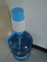 Food grade household barrelled water pressure water machine large barrel sailor pressure water pump drinking water automatic water pumping