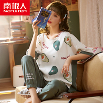 Antarctic pajamas womens summer short-sleeved trousers cotton two-piece set Korean fresh students can wear home clothes