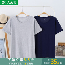 Abunderwear men Cotton middle-aged and elderly T-shirt cotton loose size Old Man shirt short sleeve white base sweatshirt