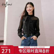 Evely shirt womens 2022 winter new black French retro hollow lace chic top shirt