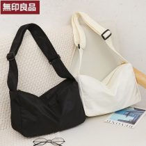 MUJI Unprinted Girls Bag Fashion Sports Travel Package Light nylon Cloth Package New Leisure Package