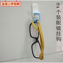Japan KM hanging glasses hook rack wall-mounted sunglasses special storage rack necklace jewelry storage rack