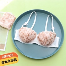 Japanese sweet cute half cup bra strapless girl underwear underwear thin section big chest small chest bra BC cup