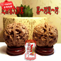 New style play rare Yunnan wild iron walnut dragon pattern volcanic rock unicorn pattern stuffy tip lion head