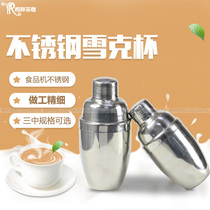 Stainless steel Schick Cup winemaker Cocktail Shaker Milk Teapot Shake