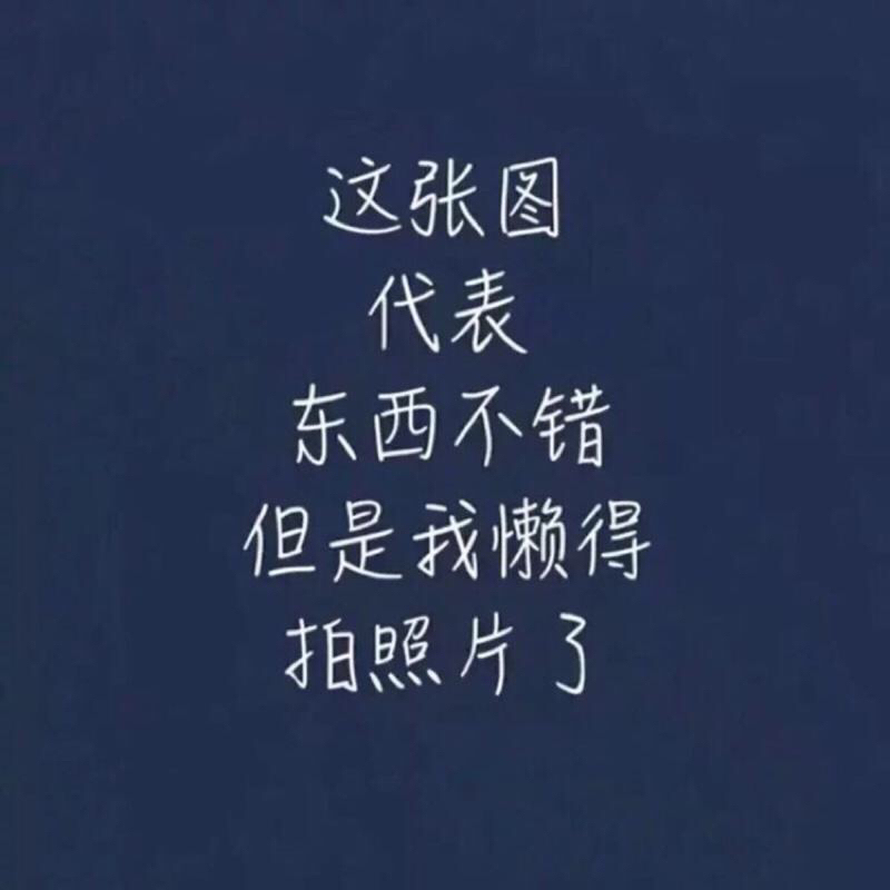奥美斯3t-b汽车装饰贴
