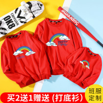 Net red parent-child clothing sweater autumn 2020 new family of three family clothing foreign mother-daughter mother-child clothing family clothing