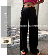 Xzz Spicy spicy little bruise lace lace long pants high waist pituitary ice silk broadlegged pants women Summer thin style casual pants
