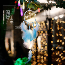 Girl room decorations Dream catcher hanging feathers wind chimes Creative girls bedroom charm pendant Birthday gift