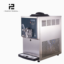 Pasmo S930T Fully automatic Desktop single-head single-cylinder Small Commercial soft Ice Cream Machine