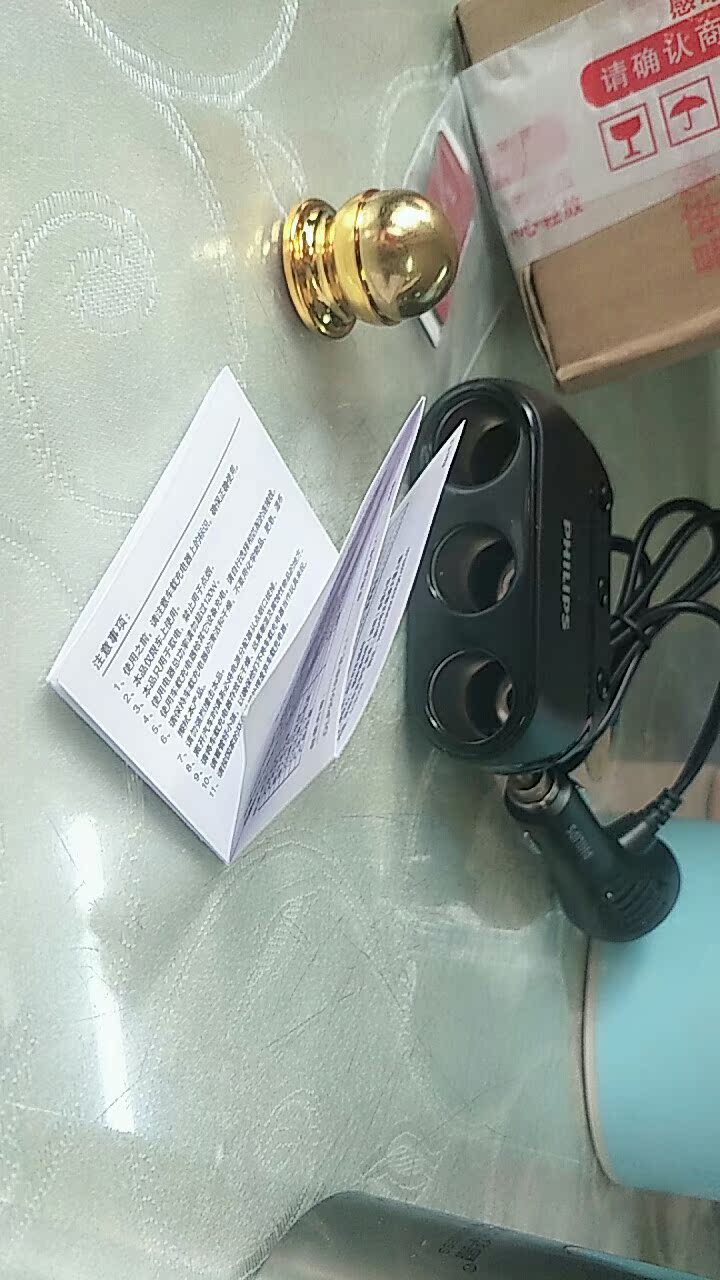 飞利浦DLP2019车用点烟器