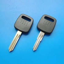 Applicable Nissan Wind Degree A32 A33 Chip Key Shell Applicable Nesanwind Degree Keyshell Loaded Chip Foreign Trade