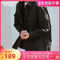Crissrex Store ZAKASNIO Japanese Nylon Tide Simple Multi-Pocket Workwear Shirt Jacket Coat