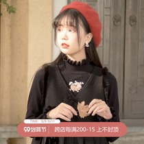 Chuan Dai: Gummy Red Panda Original Design Little Panda Embroidery Cute Girl Two-color Autumn and Winter Sweater