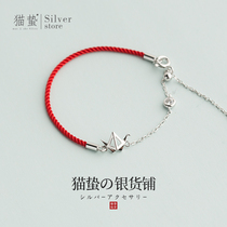 Cat Jellyfish Thousands Paper Cranes Bracelet Women Ins Tide 925 Pure Silver Red Rope Woven This Life Year Gift To Girlfriend Small Crowddesign