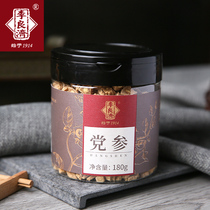 Li Liangji Gansu Dang Shen tablets 180g Dang Shen section sulfur-free smoked with astragalus angelica jujube brewing tea water