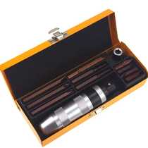 12-piece set of impact batch S2 batch head screwdriver impact batch