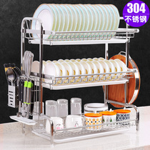 Stainless steel Kitchen Bowl Rack Drain Shelf Bowls of Dish Holding Shelf Shelve Bowls and chopsticks Bowl Dish Rack Containing box Divine Instrumental