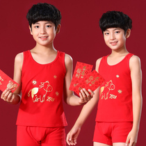 The year of the cow childrens red underwear underwear set young boys long vest 12-year-old children Big Boy 13