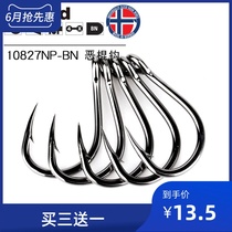 Mustad Mousda 10827NP-BN fishing hook sea fishing flat mouth hook deep sea boat fishing South China Sea oilfield is not easy to rust