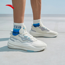 Anta C37 shoes men casual shoes tide 2021 autumn and winter new official website flagship soft-soled shoes light sports shoes