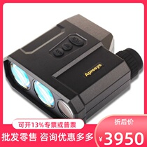 Apree PRO2000 Laser Rangefinder Telescope 2000 m Rangefinder Telescope USA APRESYS
