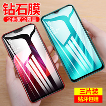 One plus 9RT tempered film one plus 9pro phone 1 plus 8 full cover one plus 8T full screen 1 plus 9R membrane oneplus nine film 6t6777t protection 1 81 plus 5 5t