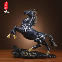 RSEMNIA Pure Bronze Horse Swing Horse to successfully set up office study decoration crafts business gifts