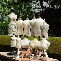 Necklace frame jewelry display rack model stand American retro model props window model clothing store model