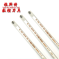 Taiwan high-speed steel seismic small diameter inner hole boring tool holder H05G H06H H07H H08J H10K-SWUBR06