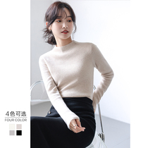 100% pure wool semi-high neck knitwear womens autumn and winter long sleeve slim inside black and white base shirt sweater