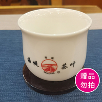 Seawall Tea Set Defied White Porcelain Double Layer Anti-Burn Fine Personal Cup This is a giveaway and dont film and dont ship