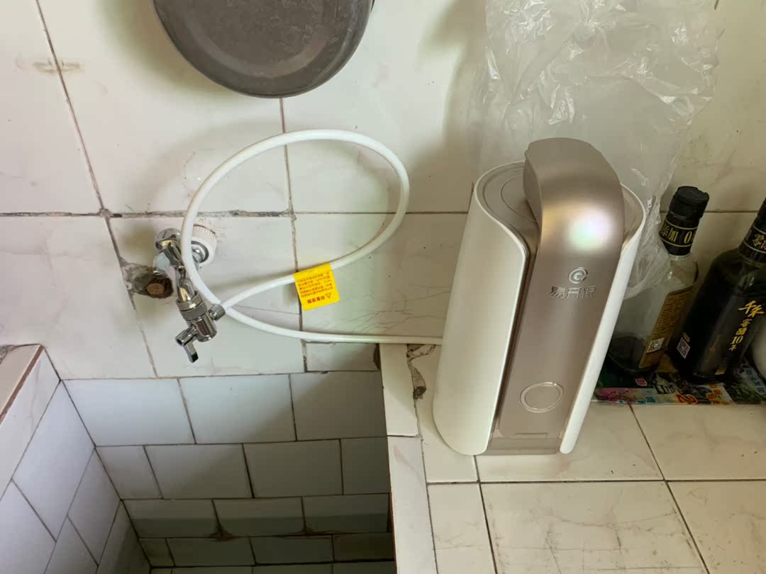 易开得净水器 9001Pro升级款是高品质吗