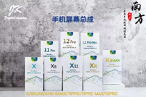 Southern IP X XS XR 11 XSMAX 11pro 11promax 12 Screen Assembly Display