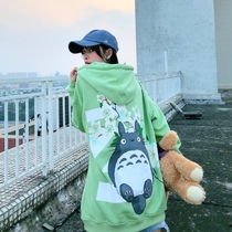 ZACHARIAH anti-war floral chinchilla sweater long sleeve Hayao Miyazaki animation joint item Japanese couple ins hoodie