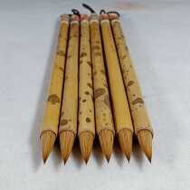 Xuanhe Tang Yun brush (large) suitable for Yishu Yi painting