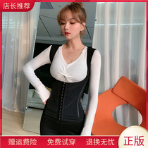 JUSTCC Kaka womens official flagship shapewear belly corset artifact postpartum corset female summer