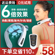 Cervical spine massager neck massager soothing artifact shoulder neck neck treatment Jin vertebrae back electric pillow neck protector physiotherapy