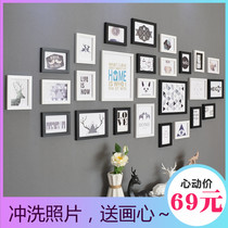 Wash photos into seven-inch photo frame table wedding photo frame creative diy handmade 9 Nine Palace grid children photo album Wall