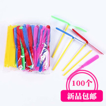 Kindergarten children small gifts wholesale rewards childrens school birthday micro business activities creative gadgets small goods
