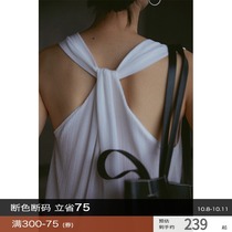 Rui time back Shadow Kill light luxury acetic acid skin skin cool vertical cut twist knot cool camisole female wear s m Q