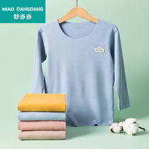Miao Dangdang De velvet autumn clothes and trousers childrens boneless underwear set Derong pajamas fever boys and girls warm clothes