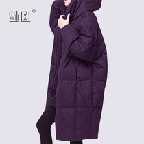 Charm spot hooded loose down jacket autumn and winter new thickened warm medium and long fashion down jacket