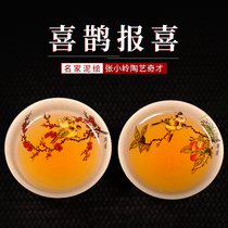 Yixing purple sand famous mud painting master cup Pure handmade Kung Fu tea cup Jianzhan small cup Flower and bird cup tea set